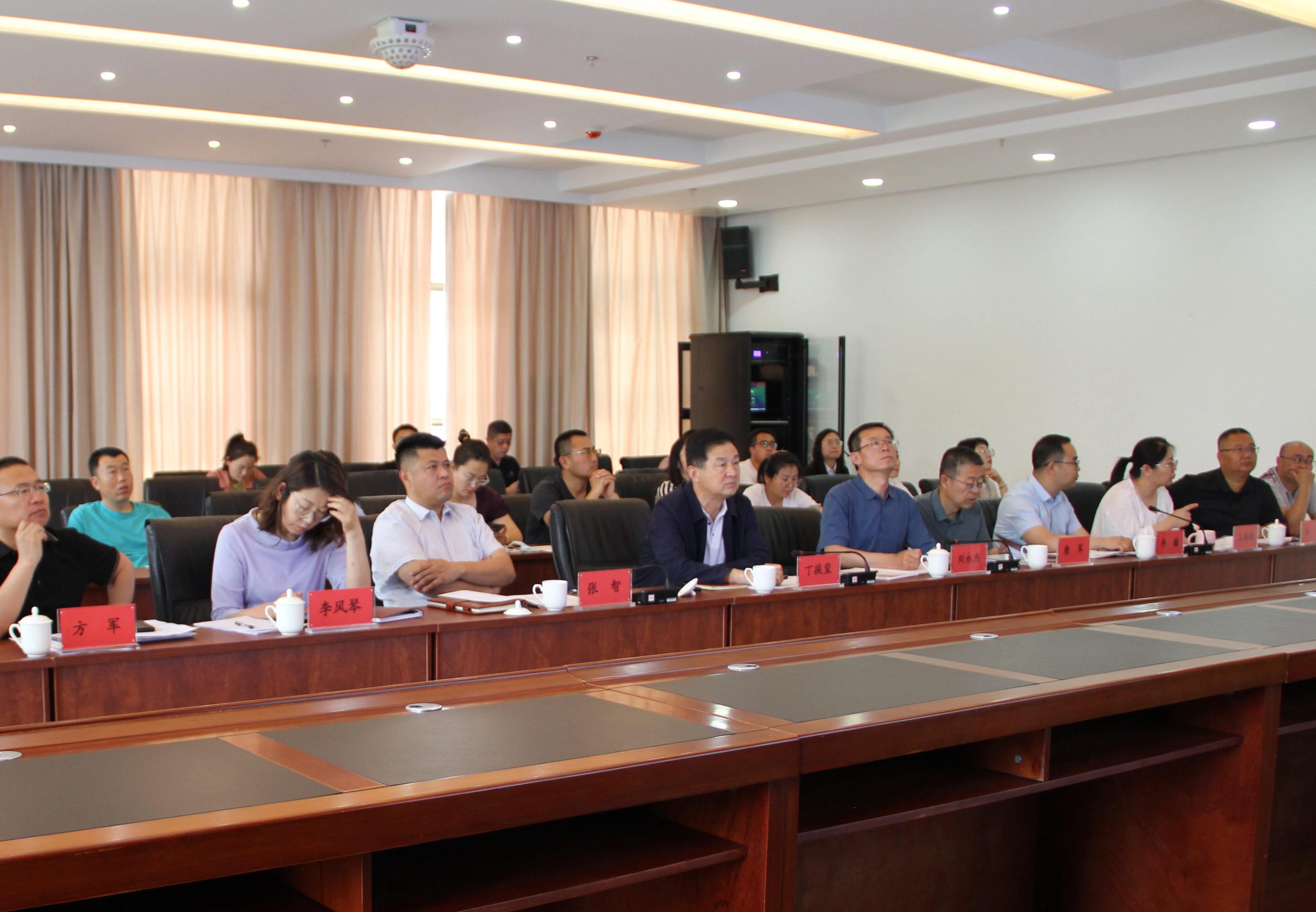 鄂爾多斯市代建中心工程項(xiàng)目信息化管理平臺(tái)應(yīng)用培訓(xùn)會(huì)圓滿成功！