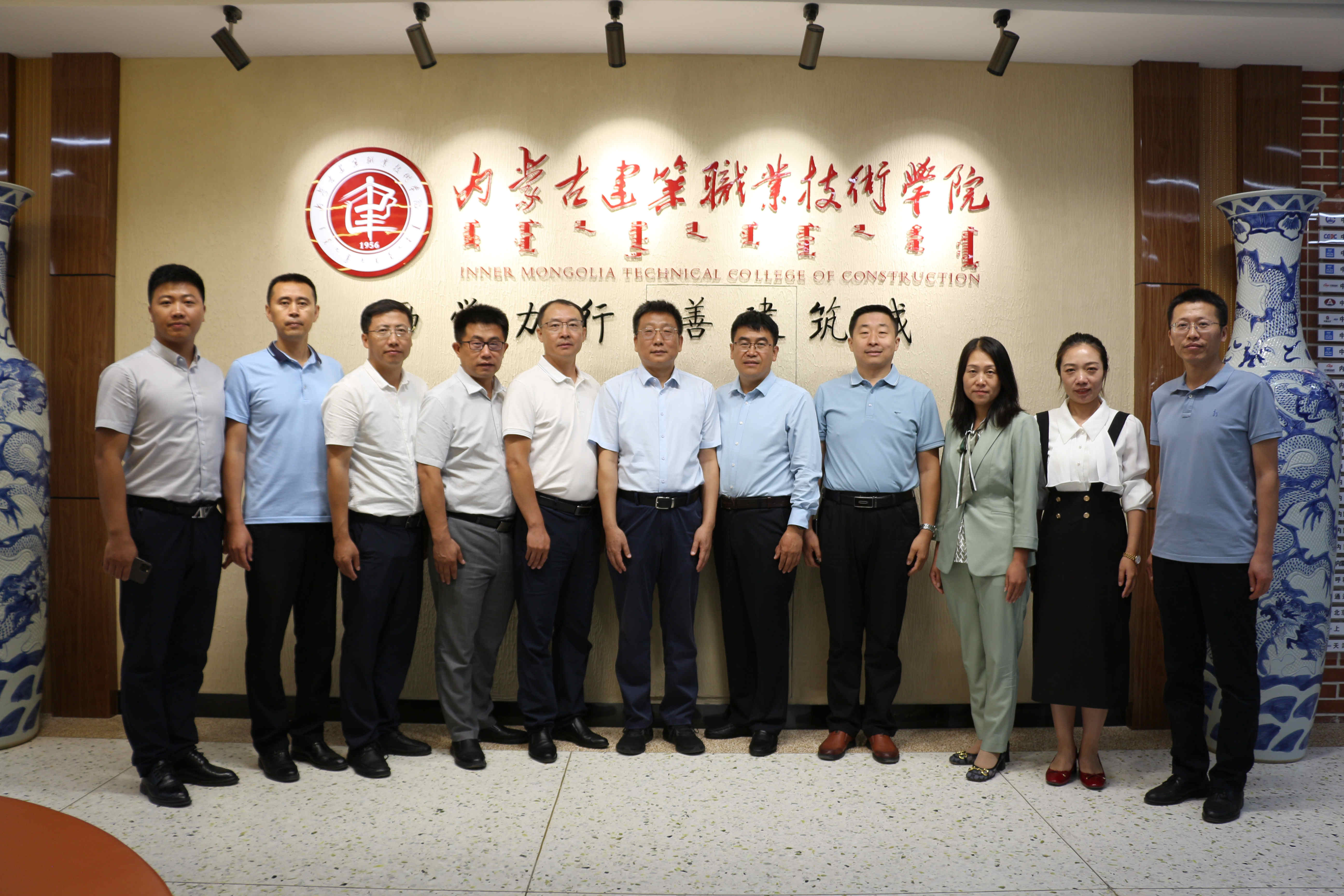 建證校企合作｜開(kāi)學(xué)快樂(lè)！和利應(yīng)邀出席高校開(kāi)學(xué)典禮